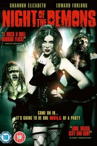  Ночь демонов 